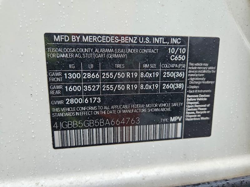 Продажа на аукционе авто 2011 Mercedes-benz Ml, vin: 4JGBB5GB5BA664763, номер лота: 60413856