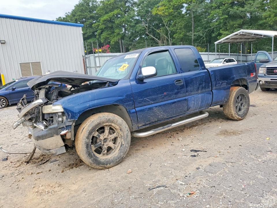Продажа на аукционе авто 1999 Chevrolet Silverado, vin: 2GCEK19T8X1212856, номер лота: 62636806