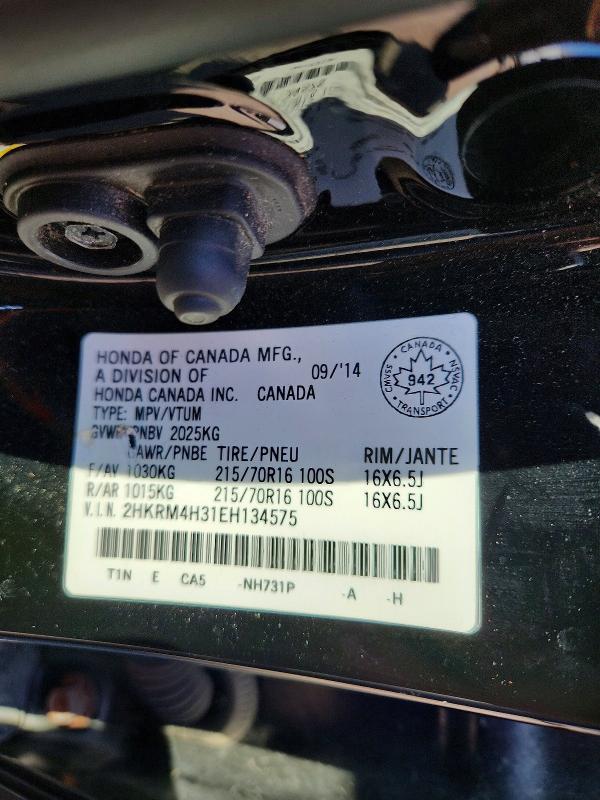 2014 Honda Cr-v მანქანა იყიდება აუქციონზე, vin: 2HKRM4H31EH134575, აუქციონის ნომერი: 62133766