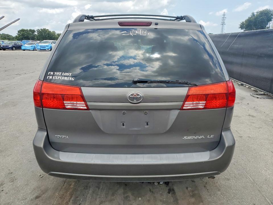 Продаж на аукціоні авто 2005 Toyota Sienna, vin: 5TDZA23C25S296858, номер лоту: 63169706