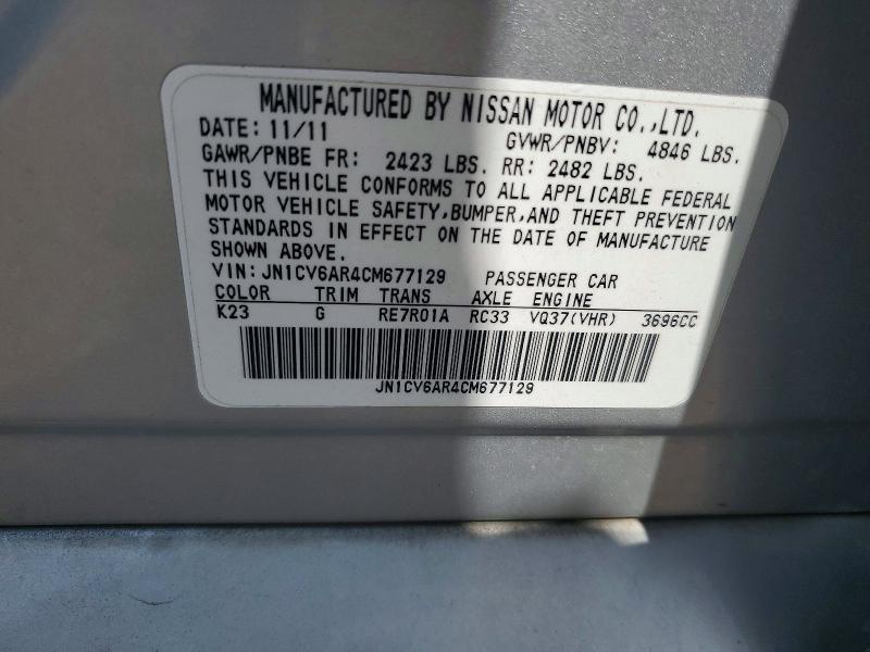 Aukcja sprzedaży 2012 Infiniti G37 Sedan, vin: JN1CV6AR4CM677129, numer aukcji: 62012666