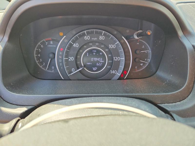 Продажа на аукционе авто 2014 Honda Cr-v, vin: 3CZRM3H58EG700603, номер лота: 60676106