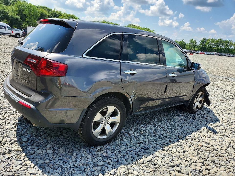 Продаж на аукціоні авто 2012 Acura Mdx, vin: 2HNYD2H25CH537577, номер лоту: 63320056