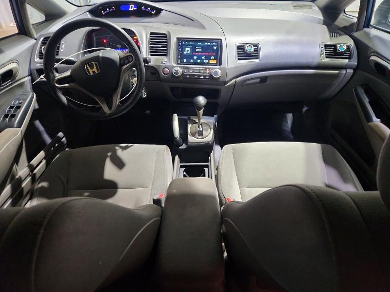 2010 Honda Civic მანქანა იყიდება აუქციონზე, vin: 19XFA1F35AE081360, აუქციონის ნომერი: 63401036