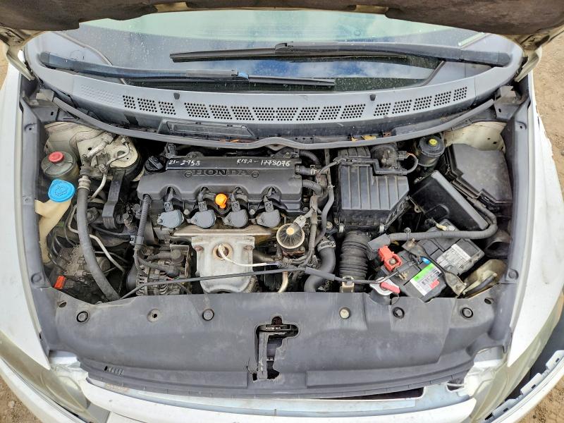 Продаж на аукціоні авто 2007 Honda Civic, vin: 1HGFA16877L124061, номер лоту: 85604165