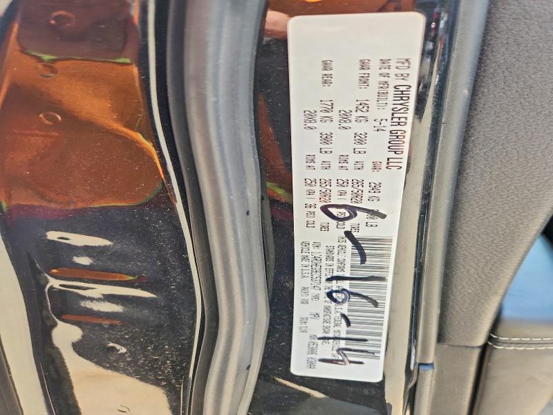2014 Dodge Durango მანქანა იყიდება აუქციონზე, vin: 1C4RDHEG9EC537147, აუქციონის ნომერი: 59659946