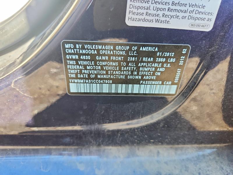 2012 Volkswagen Passat მანქანა იყიდება აუქციონზე, vin: 1VWBM7A31CC047908, აუქციონის ნომერი: 62632766
