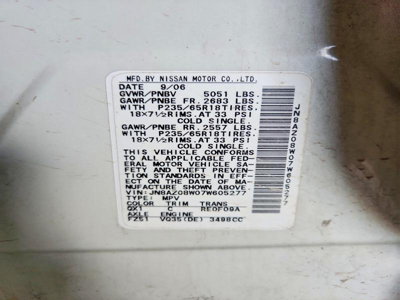 62053696 :رقم المزاد ، JN8AZ08W07W605277 vin ، 2007 Nissan Murano مزاد بيع