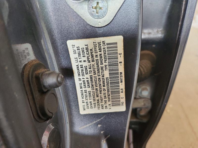 Продаж на аукціоні авто 2012 Honda Civic, vin: 19XFB2F88CE050220, номер лоту: 63398626