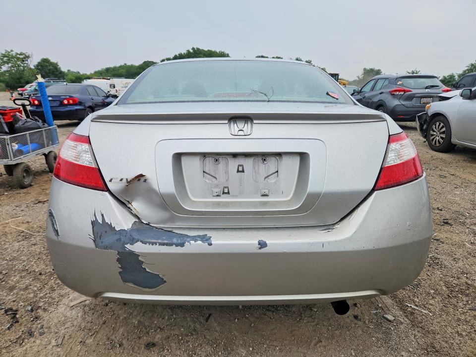 Продаж на аукціоні авто 2008 Honda Civic, vin: 2HGFG12918H561601, номер лоту: 62837976