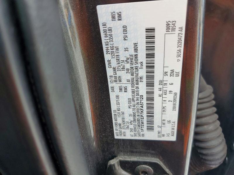 2019 Ford F150 მანქანა იყიდება აუქციონზე, vin: 1FTEW1EP7KFA57120, აუქციონის ნომერი: 59866436