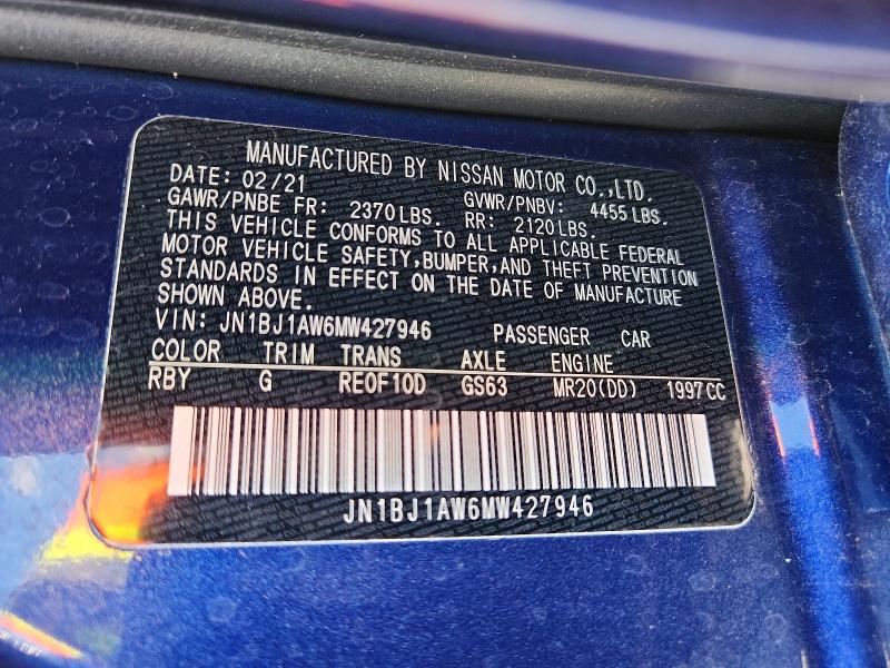 Продажа на аукционе авто 2021 Nissan Rogue Sport, vin: JN1BJ1AW6MW427946, номер лота: 60017646