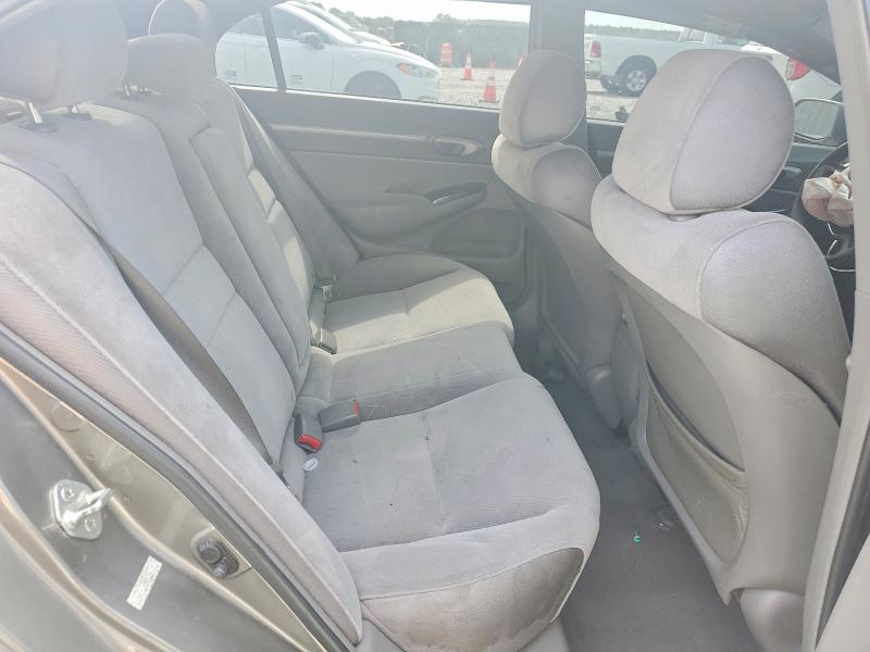 Продажа на аукционе авто 2008 Honda Civic, vin: 2HGFA16898H354117, номер лота: 63163306
