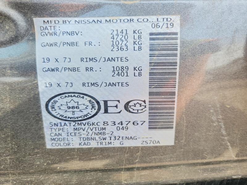 Aukcja sprzedaży 2019 Nissan Rogue, vin: 5N1AT2MV6KC834767, numer aukcji: 61208846