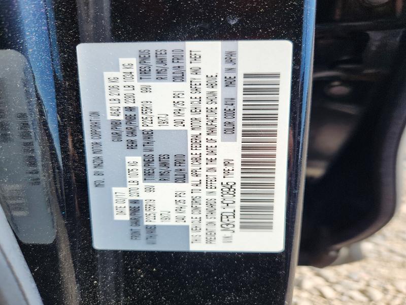 Aukcja sprzedaży 2017 Mazda Cx-5, vin: JM3KFBDL1H0108945, numer aukcji: 62857596