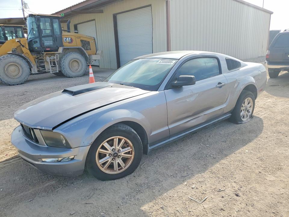 Продажа на аукционе авто 2007 Ford Mustang, vin: 1ZVFT80N275305280, номер лота: 63000006