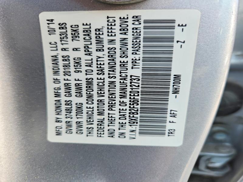 Продаж на аукціоні авто 2015 Honda Civic, vin: 19XFB2F56FE012737, номер лоту: 62758786