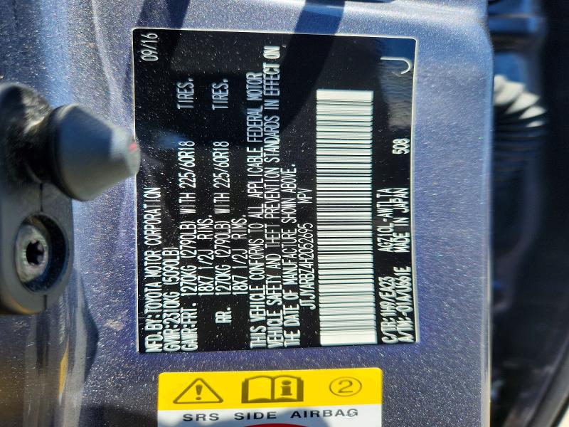 61056786 :رقم المزاد ، JTJYARBZ4H2052695 vin ، 2017 Lexus Nx مزاد بيع
