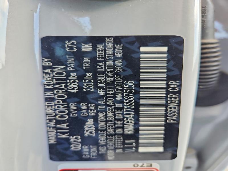 Продажа на аукционе авто 2025 Kia K5, vin: KNAG64J73S5375156, номер лота: 62656346
