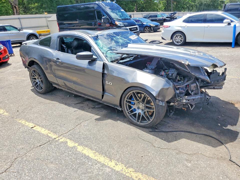 Продажа на аукционе авто 2014 Ford Mustang, vin: 1ZVBP8CF1E5203540, номер лота: 61348476