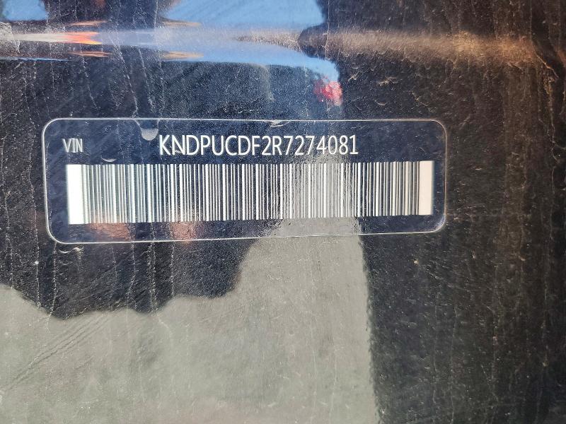 62392096 :رقم المزاد ، KNDPUCDF2R7274081 vin ، 2024 Kia Sportage مزاد بيع
