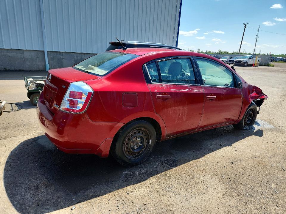 Продажа на аукционе авто 2009 Nissan Sentra, vin: 3N1AB61E19L633833, номер лота: 60887046
