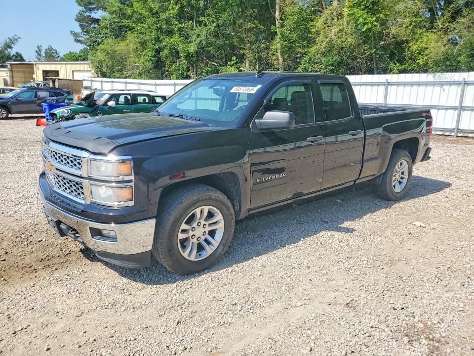 Продажа на аукционе авто 2014 Chevrolet Silverado, vin: 1GCVKREC9EZ196580, номер лота: 59573366