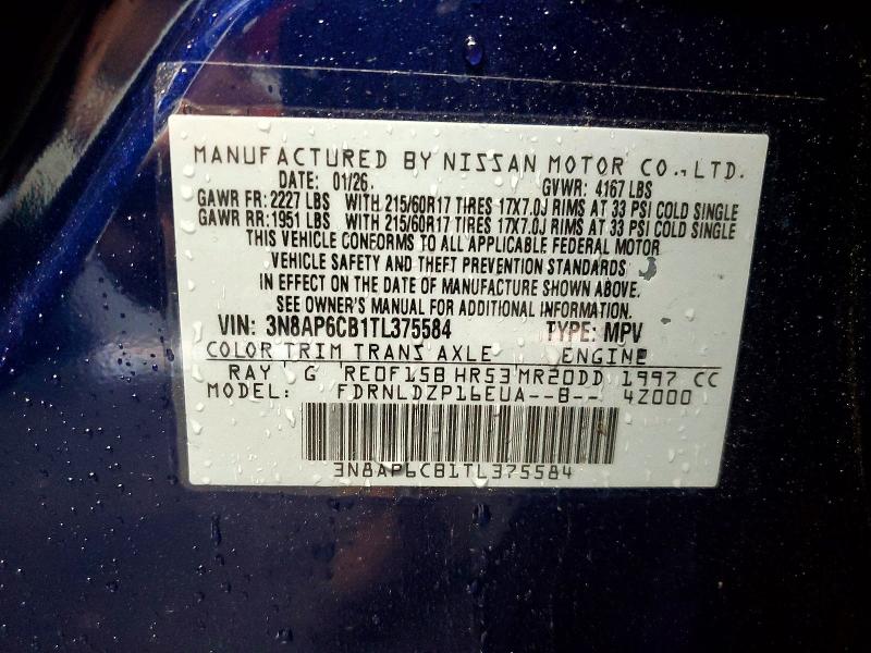 Продажа на аукционе авто 2026 Nissan Kicks, vin: 3N8AP6CB1TL375584, номер лота: 60248966