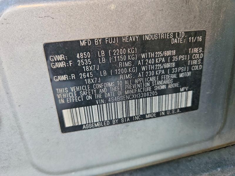 Продажа на аукционе авто 2017 Subaru Outback, vin: 4S4BSENCXH3308205, номер лота: 62883186