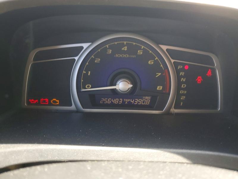 2007 Honda Civic მანქანა იყიდება აუქციონზე, vin: JHMFA16517S009528, აუქციონის ნომერი: 60086066