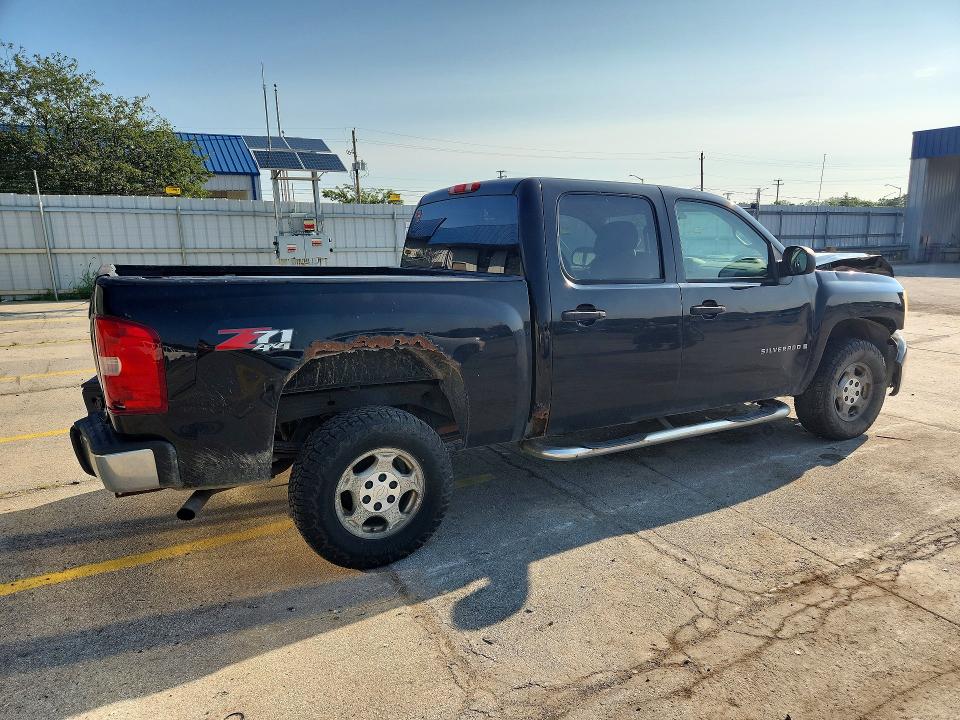 2007 Chevrolet Silverado მანქანა იყიდება აუქციონზე, vin: 2GCEK13MX71578867, აუქციონის ნომერი: 62866616