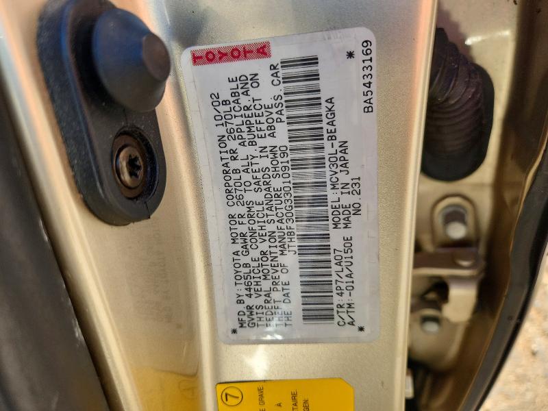 Продажа на аукционе авто 2003 Lexus Es, vin: JTHBF30G330109190, номер лота: 61501676