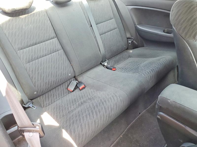 2011 Honda Civic მანქანა იყიდება აუქციონზე, vin: 2HGFG1B83BH503696, აუქციონის ნომერი: 62913936