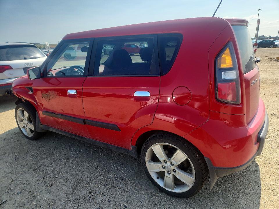 2010 Kia Soul მანქანა იყიდება აუქციონზე, vin: KNDJT2A25A7123065, აუქციონის ნომერი: 60747856