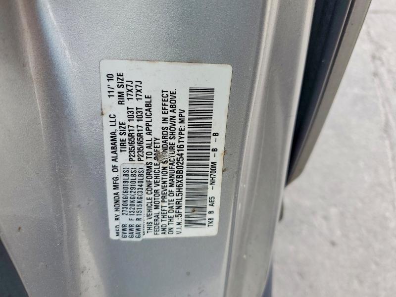 60032916 :رقم المزاد ، 5FNRL5H6XBB025416 vin ، 2011 Honda Odyssey مزاد بيع