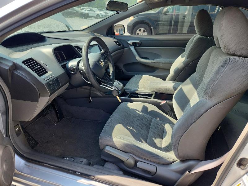 2007 Honda Civic მანქანა იყიდება აუქციონზე, vin: 2HGFG12647H576887, აუქციონის ნომერი: 59600966