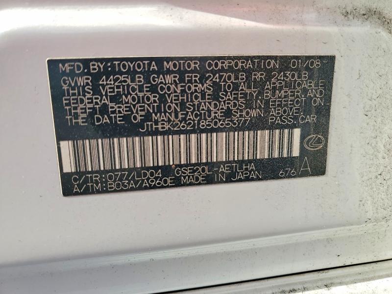 Aukcja sprzedaży 2008 Lexus Is 250, vin: JTHBK262185065377, numer aukcji: 62908276