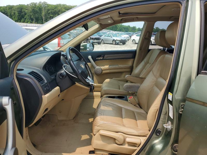 2007 Honda Cr-v მანქანა იყიდება აუქციონზე, vin: JHLRE48767C017530, აუქციონის ნომერი: 61153716