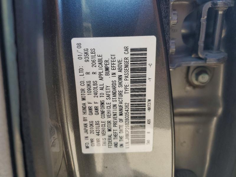 Aukcja sprzedaży 2008 Honda Accord, vin: JHMCP26828C054362, numer aukcji: 59183056