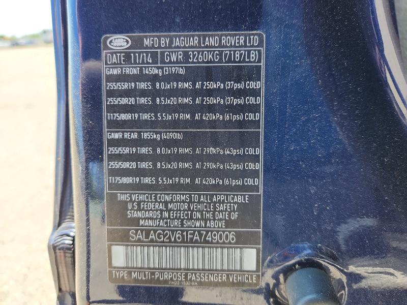 2015 Land Rover Lr4 მანქანა იყიდება აუქციონზე, vin: SALAG2V61FA749006, აუქციონის ნომერი: 60361166