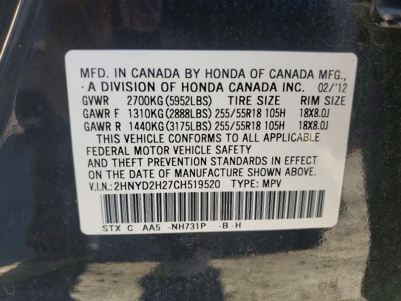 59678756 :رقم المزاد ، 2HNYD2H27CH519520 vin ، 2012 Acura Mdx مزاد بيع