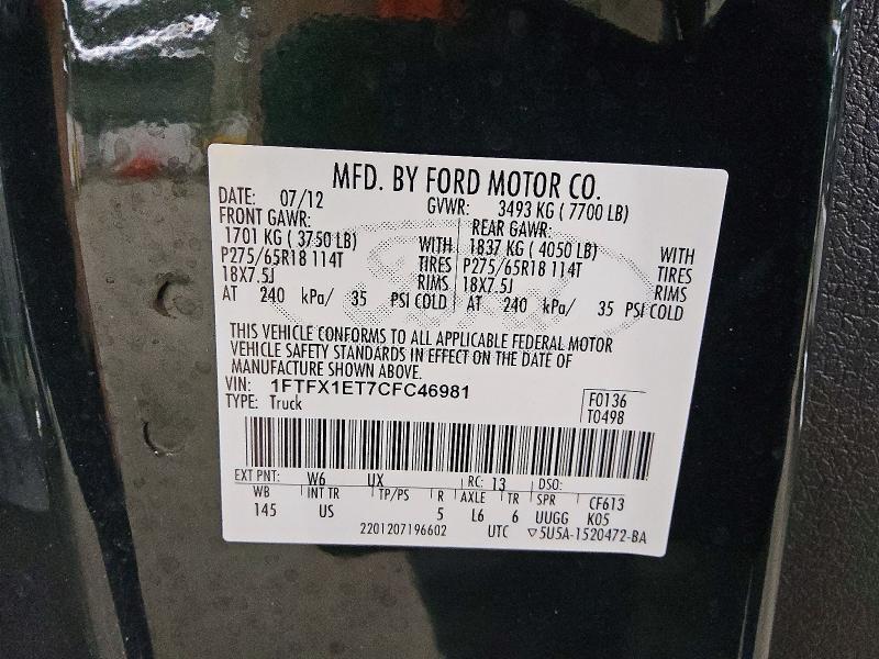 Продажа на аукционе авто 2012 Ford F150, vin: 1FTFX1ET7CFC46981, номер лота: 60792256