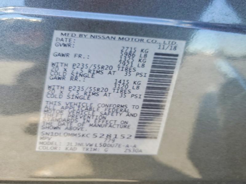 2019 Infiniti Qx60 მანქანა იყიდება აუქციონზე, vin: 5N1DL0MM5KC528152, აუქციონის ნომერი: 62403006