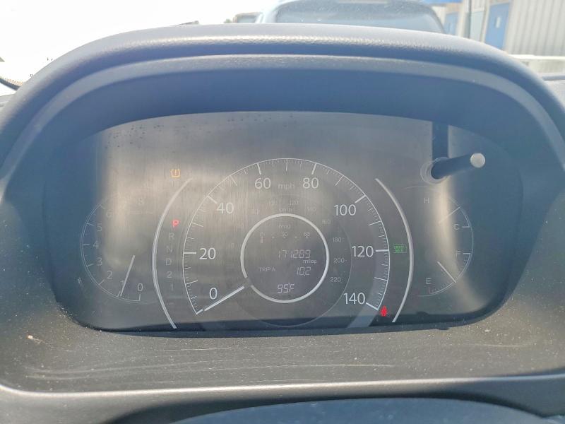 Продажа на аукционе авто 2014 Honda Cr-v, vin: 5J6RM4H73EL059161, номер лота: 62847316