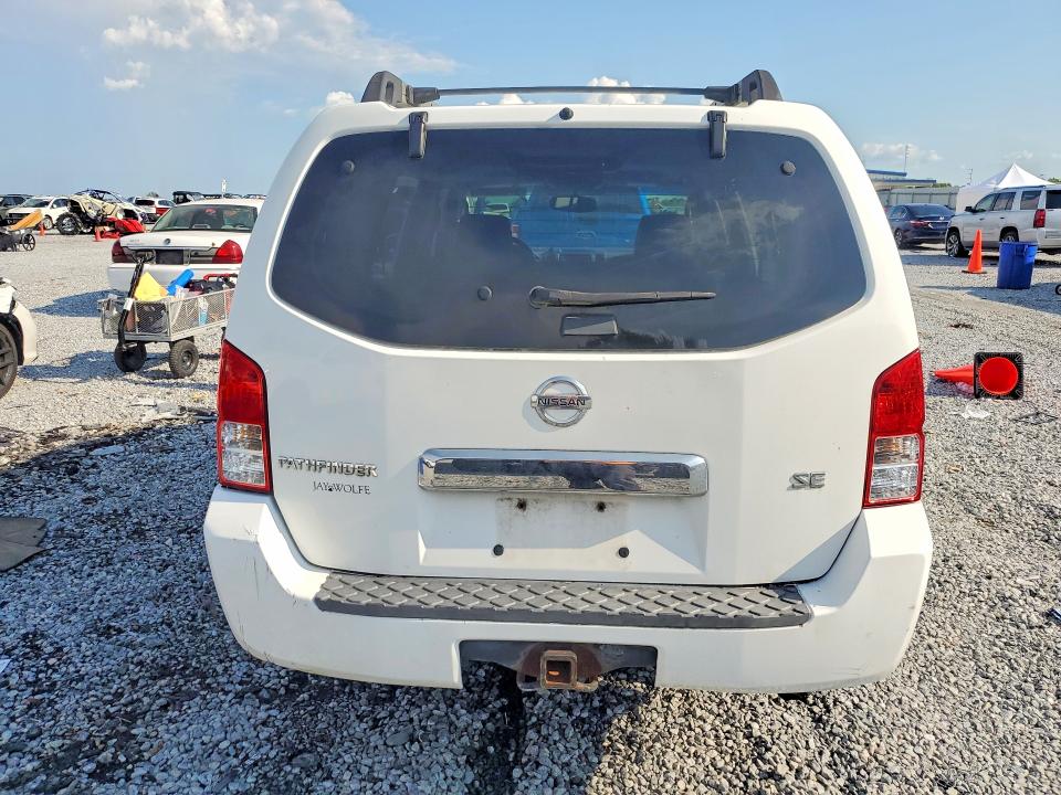 Продаж на аукціоні авто 2005 Nissan Pathfinder, vin: 5N1AR18W55C777915, номер лоту: 57124236