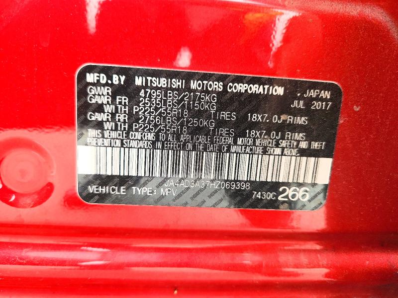 2017 Mitsubishi Outlander მანქანა იყიდება აუქციონზე, vin: JA4AD3A37HZ069398, აუქციონის ნომერი: 59843446