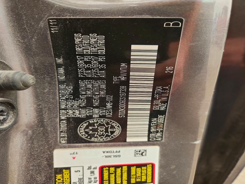 2012 Toyota Sienna მანქანა იყიდება აუქციონზე, vin: 5TDZK3DC6CS197328, აუქციონის ნომერი: 59657796
