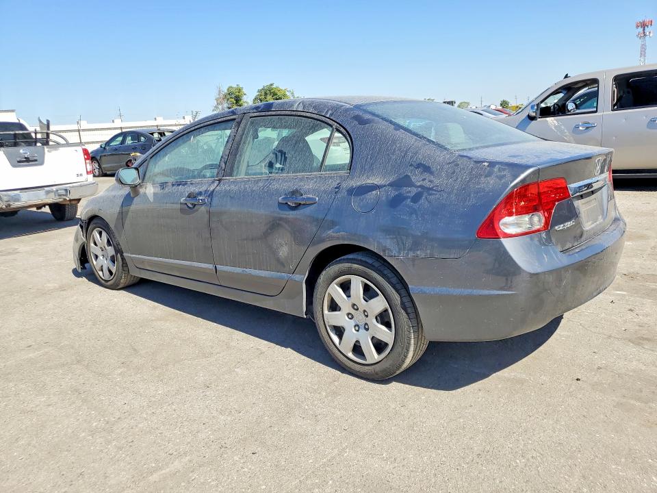 Aukcja sprzedaży 2010 Honda Civic, vin: 19XFA1F51AE077243, numer aukcji: 59336266