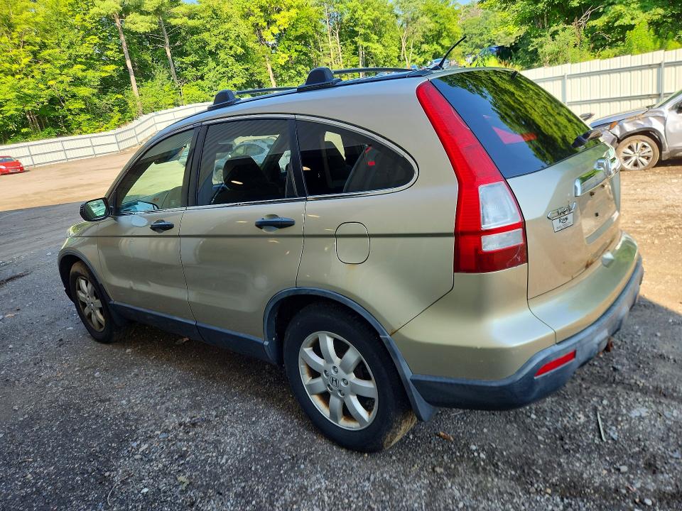 Aukcja sprzedaży 2007 Honda Cr-v, vin: JHLRE485X7C068835, numer aukcji: 60321216
