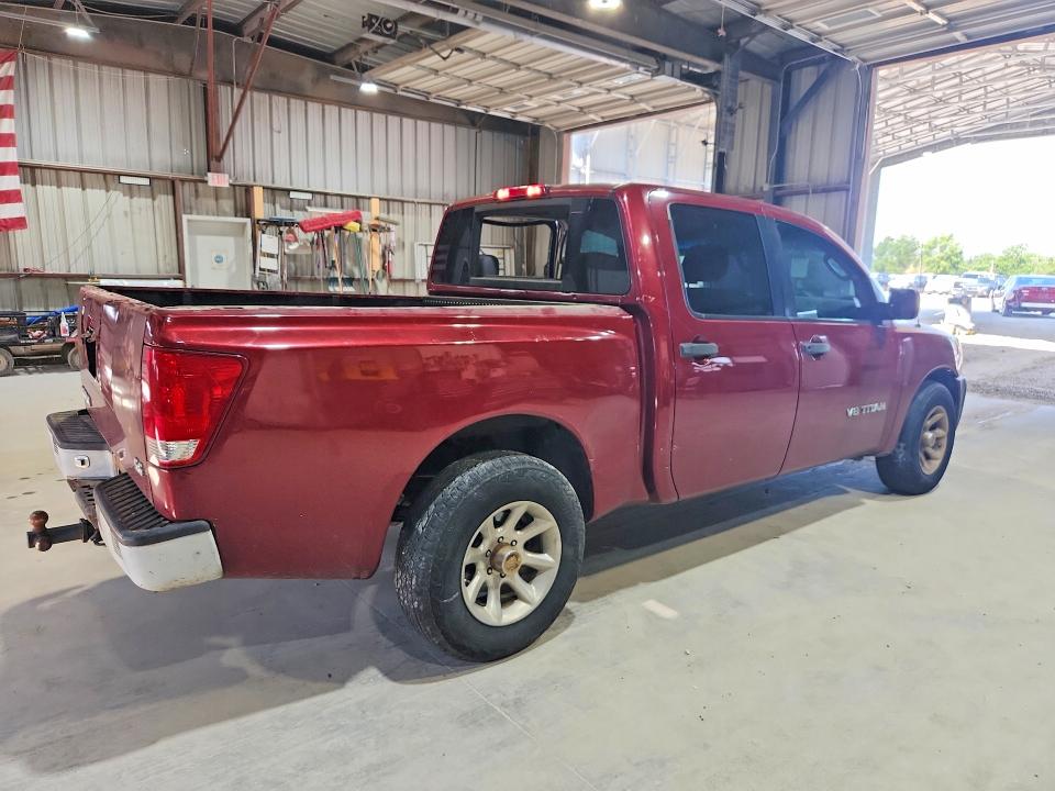 2006 Nissan Titan მანქანა იყიდება აუქციონზე, vin: 1N6BA07A76N506177, აუქციონის ნომერი: 59383016